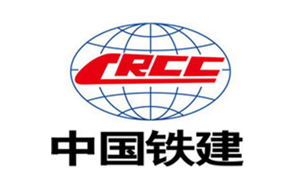 中國鐵建