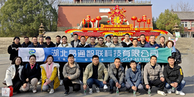 陽光正暖，不負時光；一路向前，未來可期|當陽玉泉寺游記