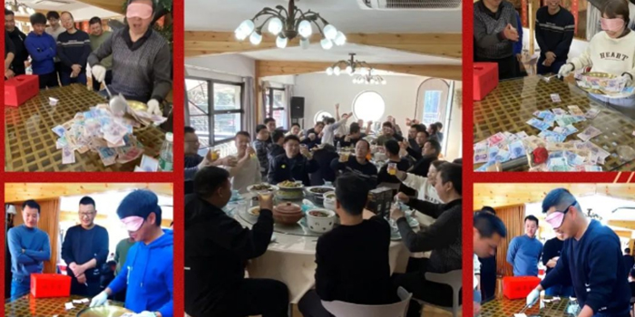 2024開年團建活動 | 凝心聚力，共贏未來