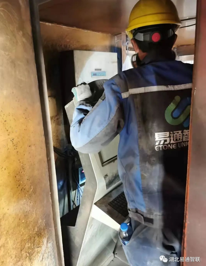 易通智聯(lián)河北燕山鋼鐵冶金橋機(jī)智能監(jiān)測系統(tǒng)項(xiàng)目順利驗(yàn)收