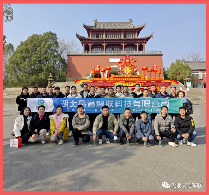 陽光正暖，不負(fù)時光；一路向前，未來可期|當(dāng)陽玉泉寺游記