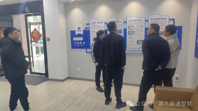 中交一公局七公司領(lǐng)導(dǎo)蒞臨考察，共同探討合作新機遇