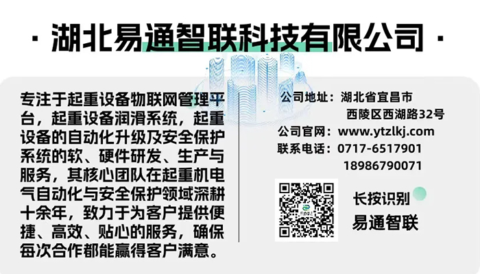連中三標，佳績連連！行業(yè)專業(yè)度贏得三國企高度認可！