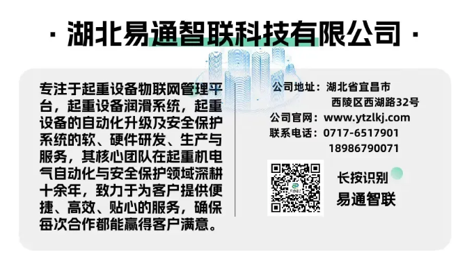 國(guó)慶節(jié)放假通知！