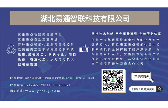 高效響應(yīng)，全面覆蓋，我們的服務(wù)無處不在