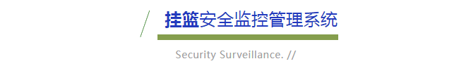 高效響應(yīng)，全面覆蓋，我們的服務(wù)無處不在