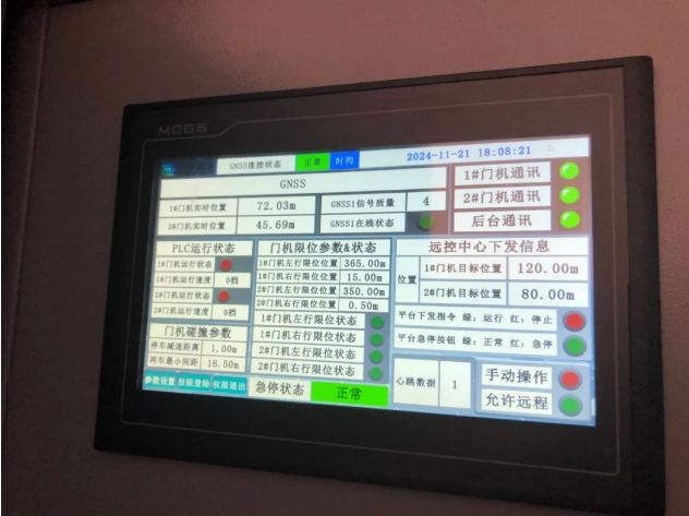 非標(biāo)定制項(xiàng)目之廣西梁場(chǎng)龍門吊自動(dòng)尋址系統(tǒng)！