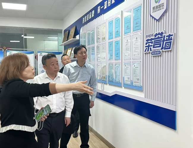 稅企同心謀發(fā)展 惠企春風暖人心！