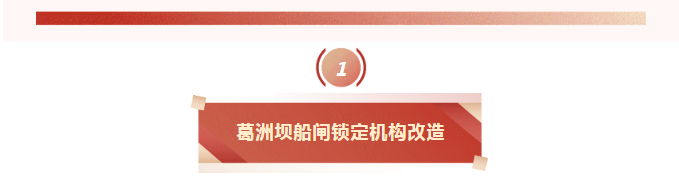 捷報(bào)連連｜實(shí)力鑄就三標(biāo)連中！