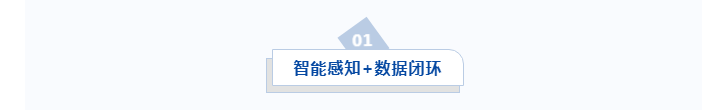 湖南最大跨徑懸索橋纜索吊智能控制系統(tǒng)交付使用！