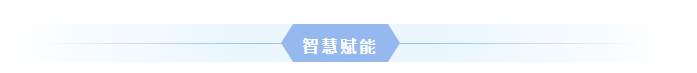 龍門吊集中智能化控制系統(tǒng)：智慧賦能重塑制梁場作業(yè)模式！