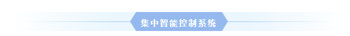龍門吊集中智能化控制系統(tǒng)：智慧賦能重塑制梁場作業(yè)模式！