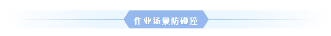 龍門吊集中智能化控制系統(tǒng)：智慧賦能重塑制梁場作業(yè)模式！